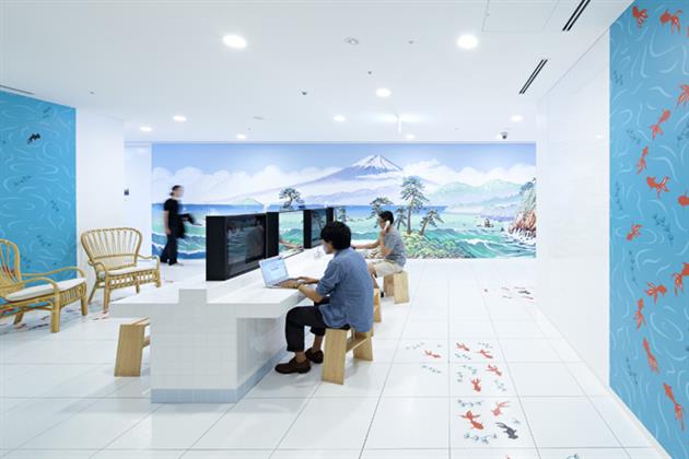 Google office in Tokyo